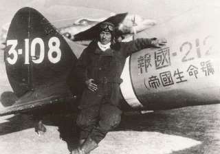 IJN MITSUBISHI A5M CLAUDE Type 96 Japanese Carrier Based Navy Fighter 