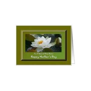 Step Sister / Happy Mothers Day / White Water Lily Card