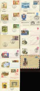 RUSSIA. POSTAL HISTORY. 14 FDC / covers.  