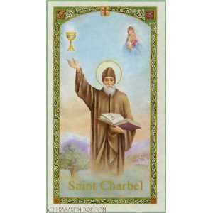  Intercession of St. Charbel Prayer Card