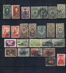 RUSSIA RUSSIAN CCCP late19thC early 20thC EARLY USED LOT #A5 inside 