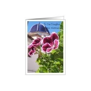  Daughter And Husband Wedding Anniversary Card   Church And 