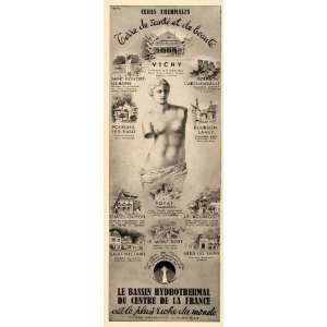 1937 French Ad Vichy France Thermal Baths Bains Spa   Original Print 