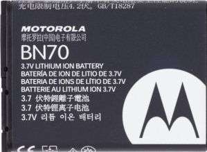 Motorola BN70 1140mAh OEM Extended Battery SNN5837A  