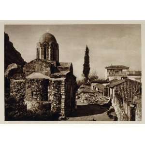  1928 Greek Orthodox Church Acropolis Athens Greece 