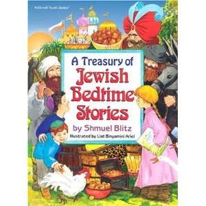   Treasury of Jewish Bedtime Stories [Hardcover]: Shmuel Blitz: Books