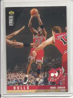 Michael Jordan   95/96 UD CC Scouting Report Card  
