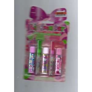 Lip Smacker Sealed With a Kiss Collection 5 pc set includes Smacker 