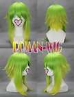 VOCALOID GUMI Megpoid cosplay wig costume Camellia ver