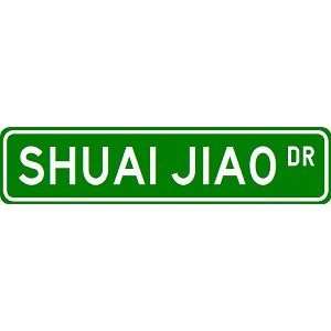 SHUAI JIAO Street Sign   Sport Sign   High Quality 