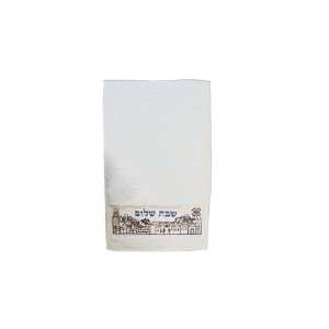   Ritual Hand Washing Towel with Jerusalem and Shabbat Shalom in Hebrew