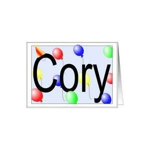  Corys Birthday Invitation, Party Balloons Card Toys 