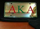 customized mirror license plates  