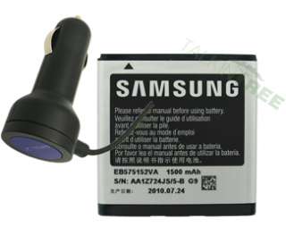 SAMSUNG OEM EB575152VA BATTERY AND CAR CHARGER FOR FOCUS i917 EPIC 4G 