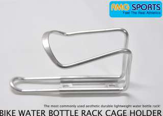 RMG]Bike Must Have High Hardness Water Bottle Cage SIL  