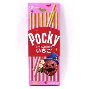 Glico Halloween Pocky: Strawberry Flavors:  Grocery 
