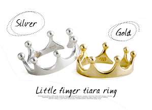 Alloy little finger tiara ring open size R24  