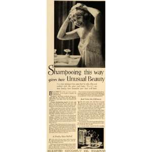 1928 Ad Watkin Mulsified Cocoanut Oil Shampoo Hair Care 