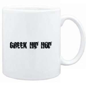 Mug White  Greek Hip Hop   Simple  Music  Sports 