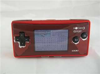 gameboy micro gba mother 3 deluxe box set import japan