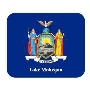  US State Flag   Lake Mohegan, New York (NY) Mouse Pad 