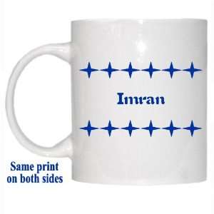 Personalized Name Gift   Imran Mug: Everything Else