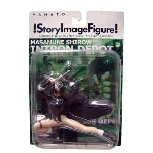  Intron Depot   Karamitie Figure Toys & Games