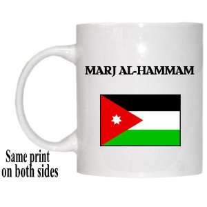  Jordan   MARJ AL HAMMAM Mug 