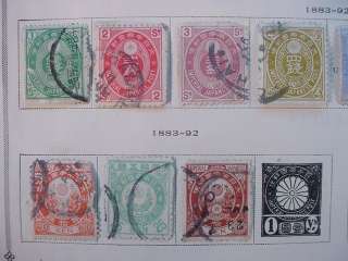 JAPAN ASIA Asian IMPERIAL JAPANESE STAMPS Page from Old Collection LOT 