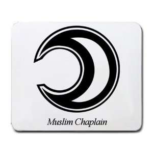  Muslim Chaplain Mouse Pad