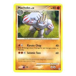  Machoke Lv.39 Pokemon Diamond and Pearl # 53 Uncommon Card 