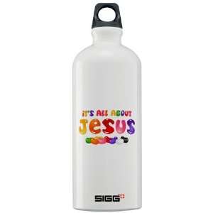  Jelly Bean Jesus Easter Sigg Water Bottle 1.0L by 
