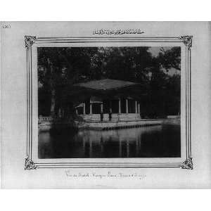   Curtained Pavilion at the Imperial Palace at Kagithane