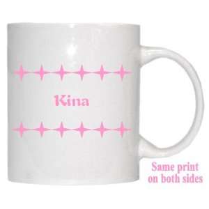  Personalized Name Gift   Kina Mug 