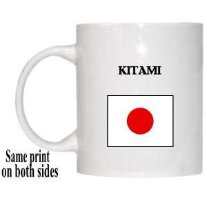  Japan   KITAMI Mug 