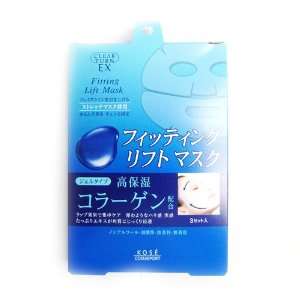 Kose Cosmeport Clear Turn EX Fitting Lift Mask Collagen 3 Sheets