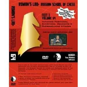  Romans Lab Russian School of Chess, Part 3 DVD Sports 