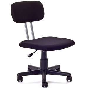   Task Swivel Chair with Sleek Modern Design: Office Products