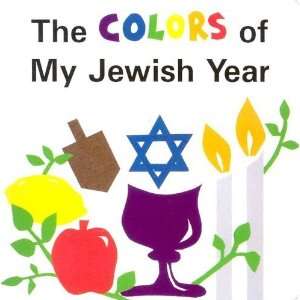  The Colors of My Jewish Year (Very First Board Books 