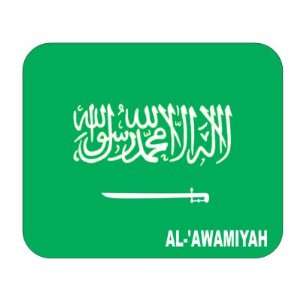  Saudi Arabia, al Awamiyah Mouse Pad: Everything Else