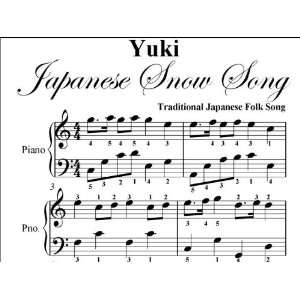  Japanese Snow Song Big Note Piano Sheet Music: Traditional Japanese 