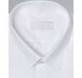 Prada white poplin dress shirt   