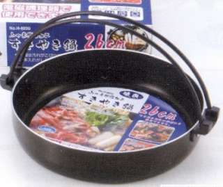 Sukiyaki Nabe Pan for Induction Heating Stove IH H 8020  
