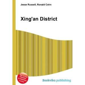  Xingan District Ronald Cohn Jesse Russell Books