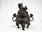 Chinese Bronze Incense Burner Ming Dynasty Xuan De Marked