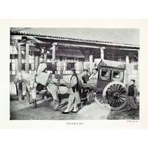 : 1901 Halftone Print Chinese Horse Cart Carriage Traditional Costume 