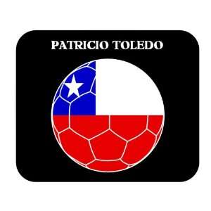  Patricio Toledo (Chile) Soccer Mouse Pad 