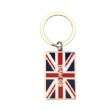 Official London 2012 Olympic Mascot Track Cycling Metal Key Chain Ring 