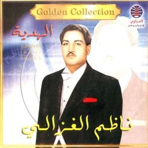  Superhit Iraqi Songs Various Music