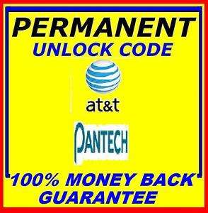 Unlock Code for AT&T Pantech Link P7040P ★★ CODE FOUND GUARANTEE 
